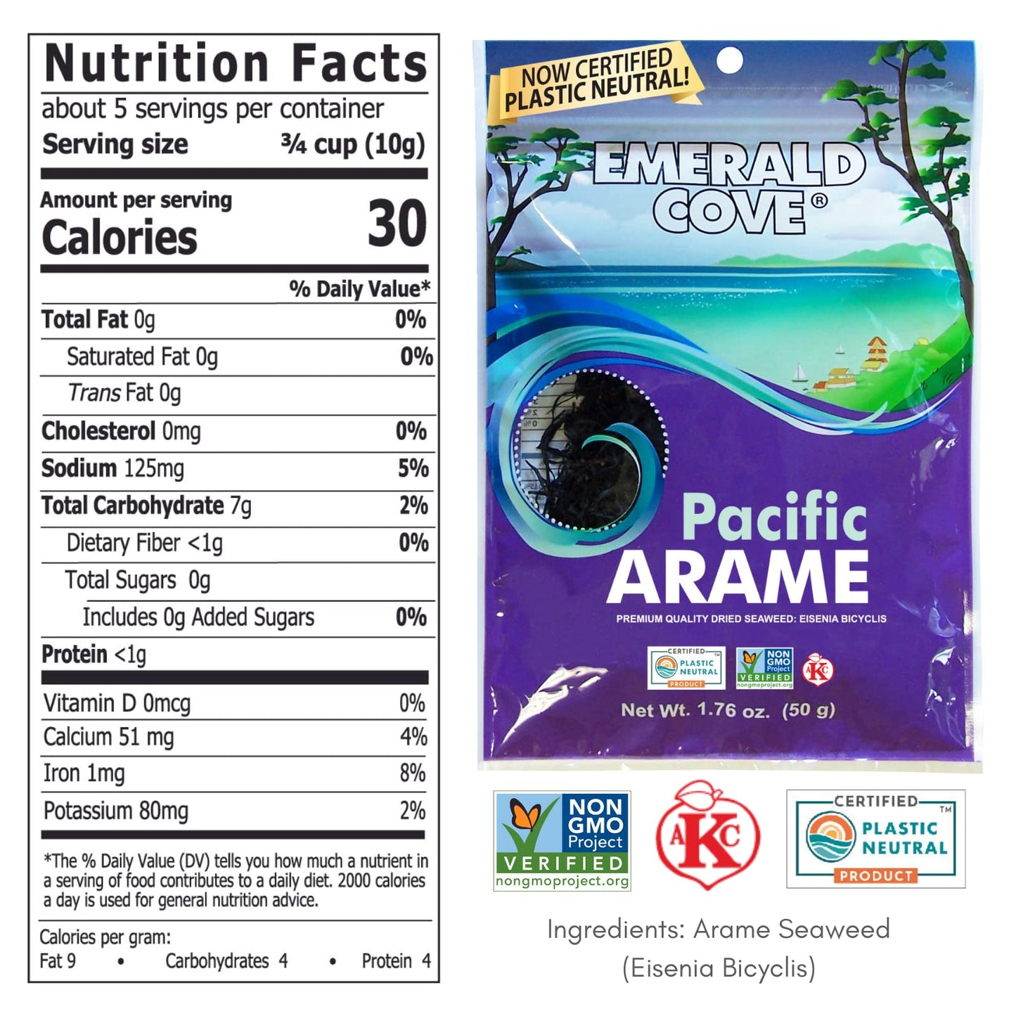 EMERALD COVE Arame Sea , Non-GMO, Kosher, 1.76 oz Bag (3 Pack)