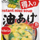 MIYASAKA JOZO USA INC Miko Brand Miso Soup, Bean Curd, 6.21 Ounce, Pack of 1