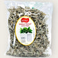 Dried Sage Leaves 7 Oz (200G) Whole Loose Leaf Sage, Great For Tea, Cooking And Food Flavoring, Natural & Authentic Product Of J