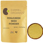Fenugreek Seed Powder - 7.5 Ounce | Pure & Natural | Non-GMO | Perfect for Cooking, Herbal Remedies & Beauty Care, No Added Pres