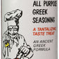 Cavenders All Purpose Greek Seasoning - 8 oz, Ideal for Cooking and Marinades, Pack of 1