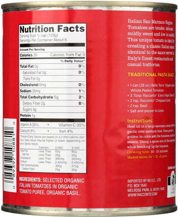 100% San Marzano Tomato 28 Ounces (Case Of 12)