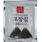 Kaneyama Seaweed Wrappers For Triangular ''Onigiri'' Rice Ball (50 Sheets Refill)