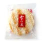 Want Want Big Shelly Shenbei Snowy Crispy Rice Cracker Biscuits - Sugar Glazed 5.30 Oz.