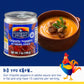 Clemente Jacques Chipotle Peppers in Adobo Sauce  7 oz (Pack of 24)