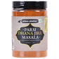 Urban Platter Parsi Dhana-Jiru Masala, 250g / 8oz [All Natural,Hand-Pounded All Purpose Spice Blend]