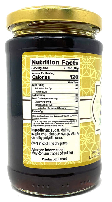Galil Premium Silan Date Syrup, Kosher & Halal, 12.3 Ounce, Medjool Dates