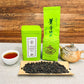 Xin Qing Organic Jasmine Green Tea Taiwan Jasmine Green Tea Loose Jasmine Green Tea Taiwan High Mountain Green Tea Jasmine Tea |