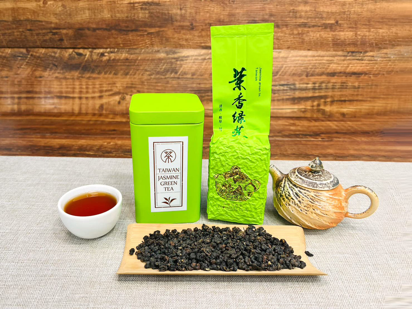 Xin Qing Organic Jasmine Green Tea Taiwan Jasmine Green Tea Loose Jasmine Green Tea Taiwan High Mountain Green Tea Jasmine Tea |