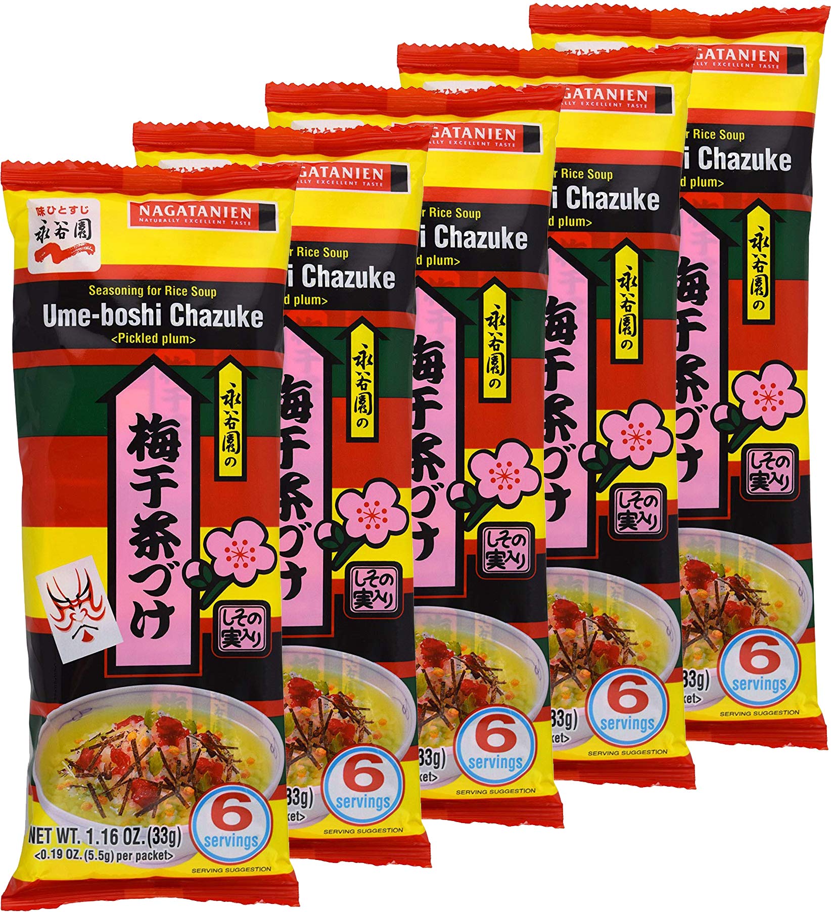 Nagatanien Ume-Boshi Chazuke 6pcs Pickled Plum Flavor 1.16oz (5 Pack)