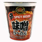 DREAM KITCHEN CUP RAMEN SPICY MISO BOX 2.47 Ounce (Pack of 12) (Spicy Miso)