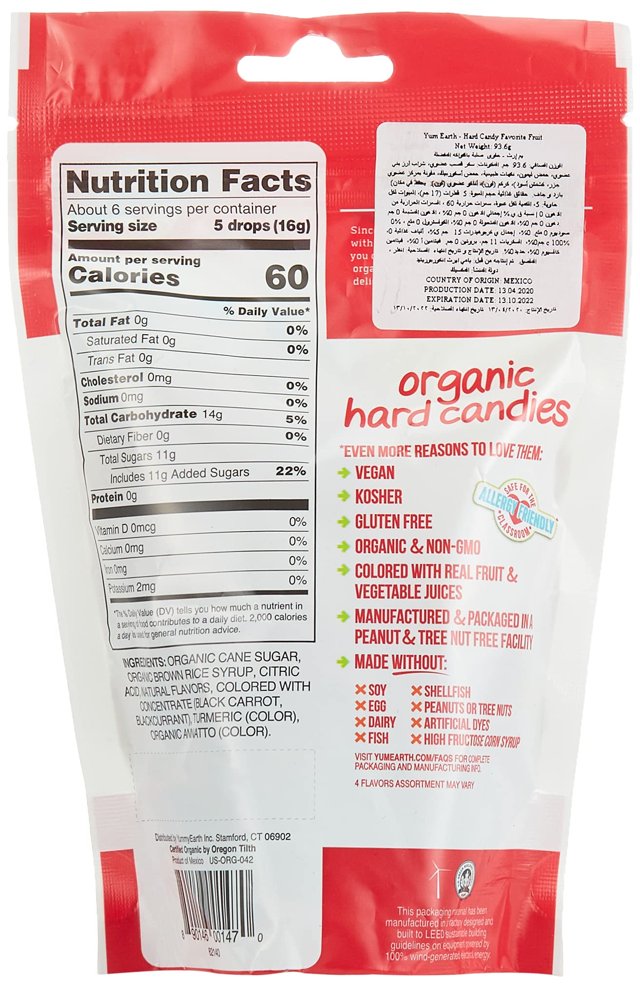 Yummy Earth Organic Candy Drops Freshest Fruit, 3.3 Ounce