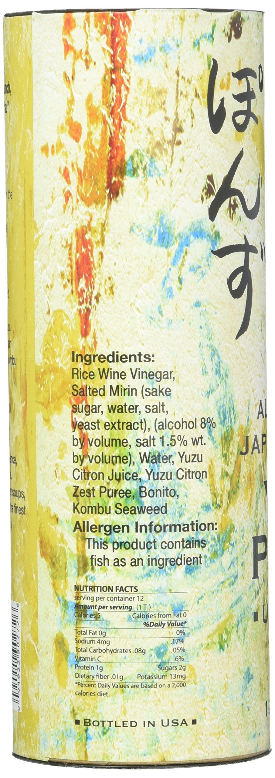Yakami Orchard Ponzu Sauce, All Natural, 12 Fl Oz (Pack of 1)