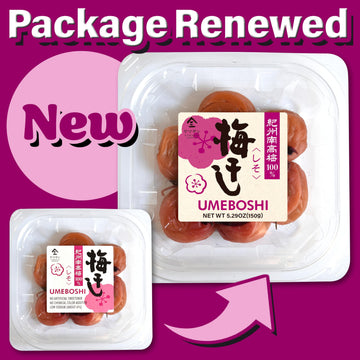 Chaganju Umeboshi Shiso Herb Blend - Low Sodium, No Sweeteners, 5.29oz