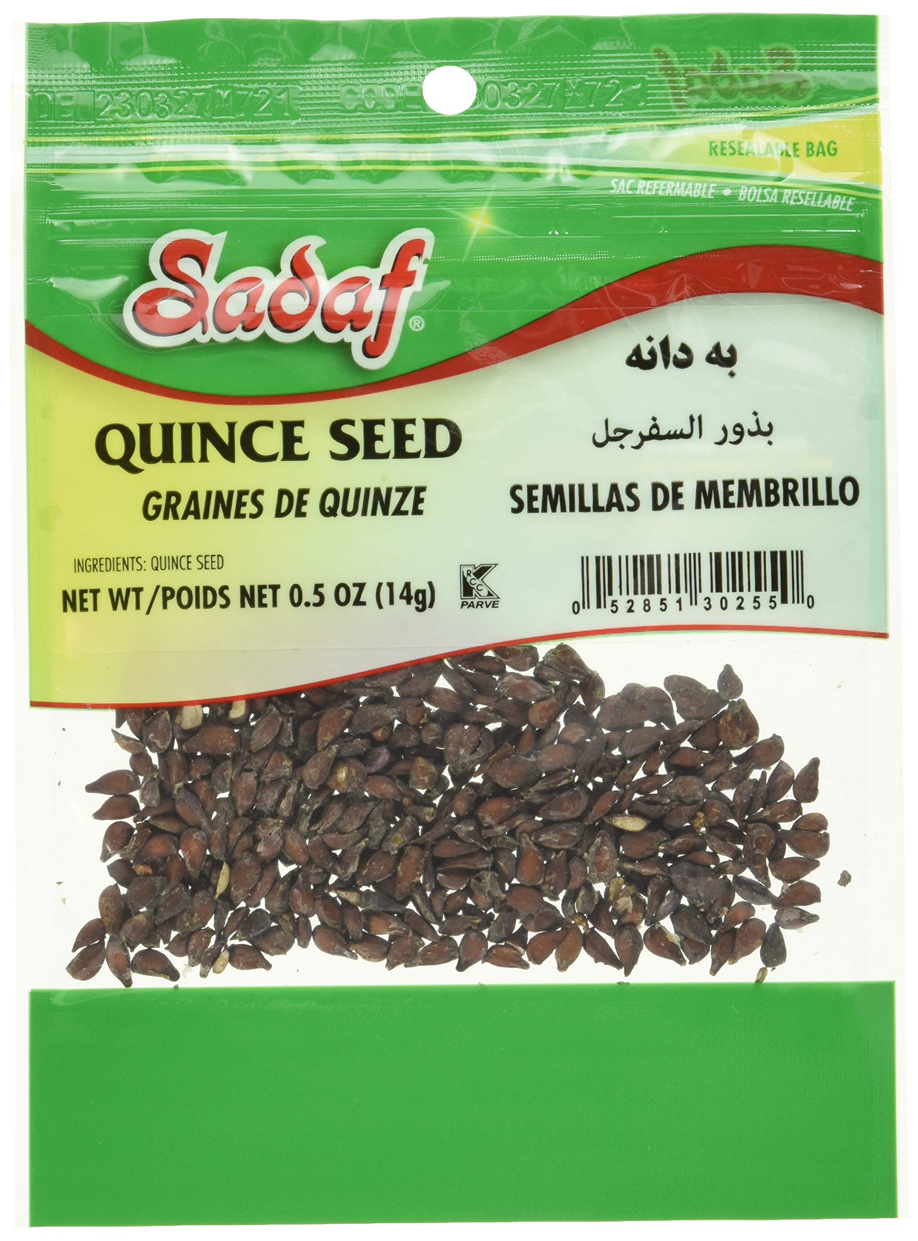 Sadaf Quince Seeds - Quince Seed Pack for Cooking - Persian Food - Semillas de Membrillo - 0.5 Oz Resealable Bag