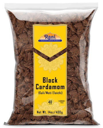 Rani Black Cardamom Pods Whole Indian Spice 14oz | All Natural, Vegan, Gluten Friendly, NON-GMO