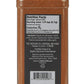 Watkins Gourmet Spice, Organic Chili Powder, Bulk Food Service Size, 16.1 oz (Pack of 1)