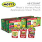 Motts No Sugar Added Applesauce Variety Pack, 48 Count (4 Packs of 12), 3.2 oz Clear Pouches