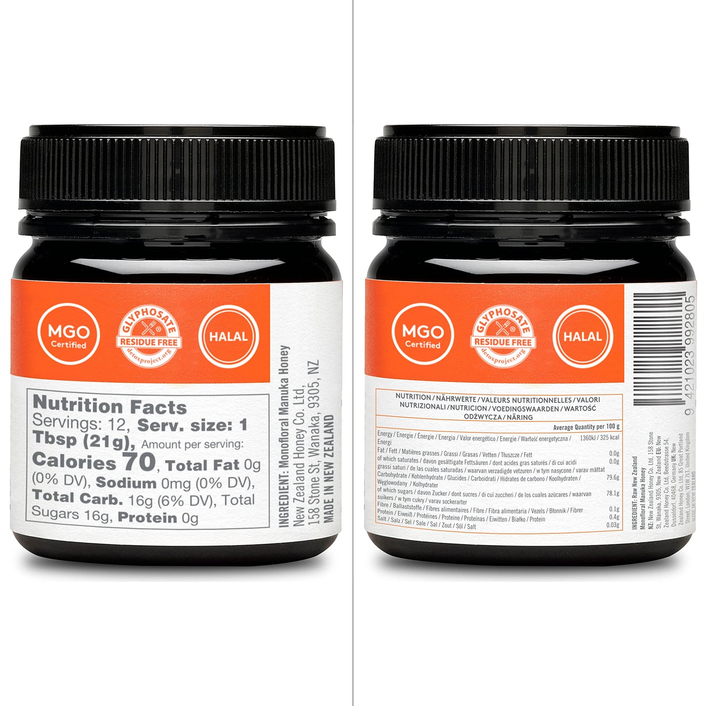 New Zealand Honey Co. Raw Manuka Honey UMF 10+ | MGO 263+, 8.8oz / 250g