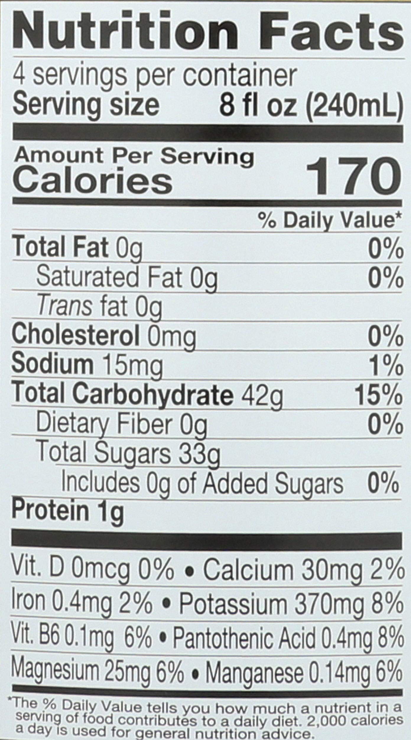 Lakewood Organic Fresh Pressed Pure Black Cherry (1 X 32 FL OZ)