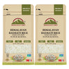 Himalayan Chef Premium Aged Basmati Rice, Naturally aromatic and Pure, White - 20 lbs (5570-2PK)