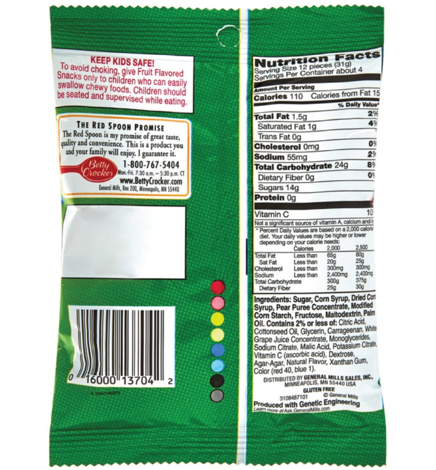 Gushers Sour Berry 4.25Oz 8Ct