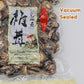 Onetang Natural Dried Shiitake Mushrooms - Premium Flavors |Aaa Grade Extra Dry Mushrooms For Soups, Sauces, Pasta And Risotto, Rehydrate Quickly, All Natural & Vegan | 16 Oz