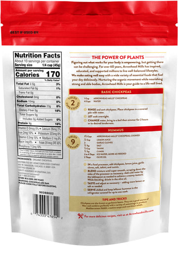Arrowhead Mills Organic Chickpeas (Garbanzo), 16 Oz Bag (Pack Of 6)