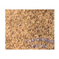 Traditional Local Rice - Ofada Rice Nigeria 3Lb | Raw, Unrefined, Unprocessed And Unpolished | Wild Rice