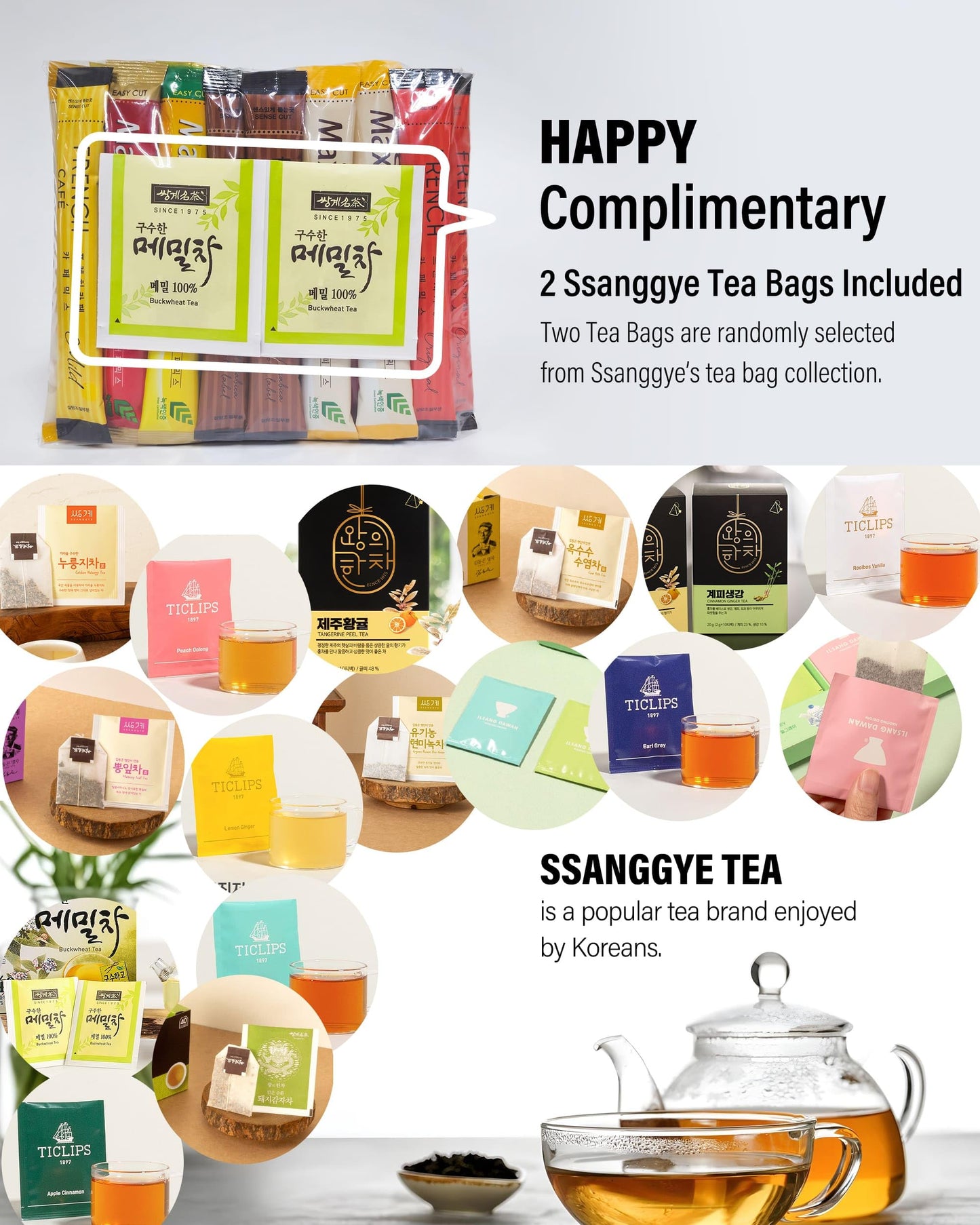Cutie Mango Maxim French Enhanced Korean Instant Coffee Mix Sampler 6 Flavors Assortment Café Style Camping Party Single Serve Packets 30 Variety Pack (5 Sticks Each) With Complimentary 2 Teabags