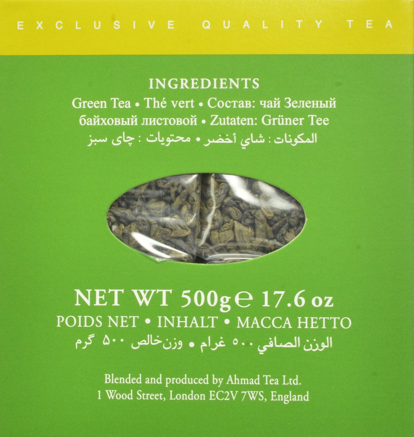 Ahmad Tea Green Tea, Gunpowder Loose Leaf, 500G (Pack Of 12) - Caffeinated And Sugar Free