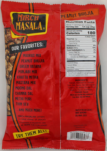 Peanut Bhujia 12Oz.