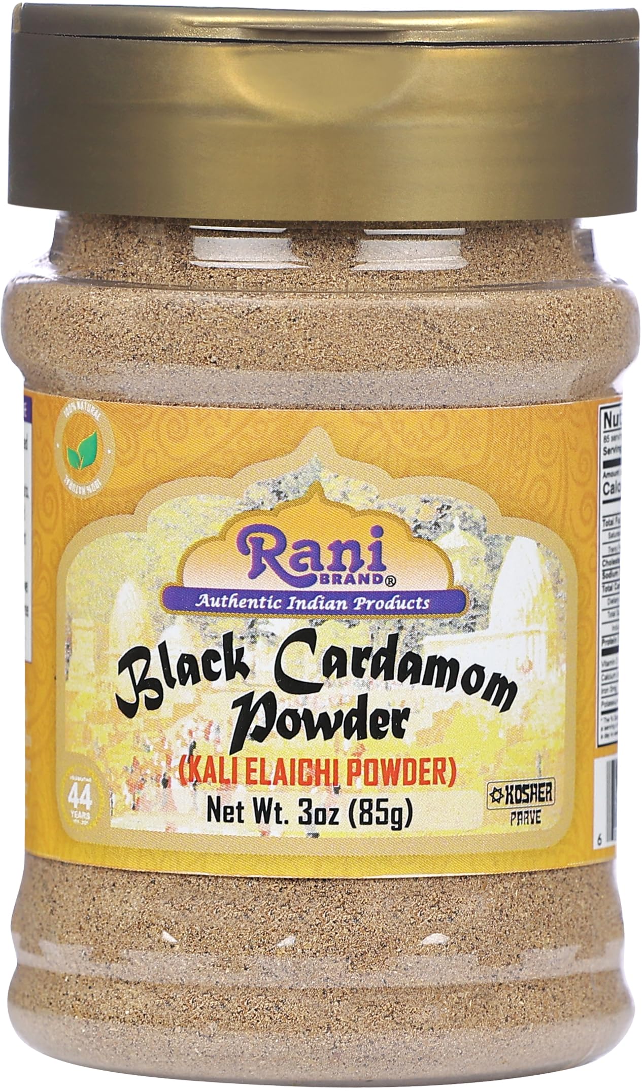 Rani Black Cardamom Powder, All Natural, Vegan, Gluten Friendly, 3oz (85g) PET Jar, Indian Spice