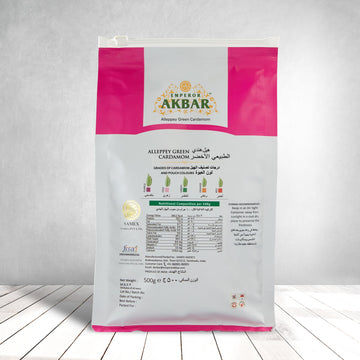 Emperor Akbar Cardamom (Elaichi)- 500G - Green Cardamom In Superior Aroma-Lock Pack (Pink Grade - 7.5 Mm & Above)