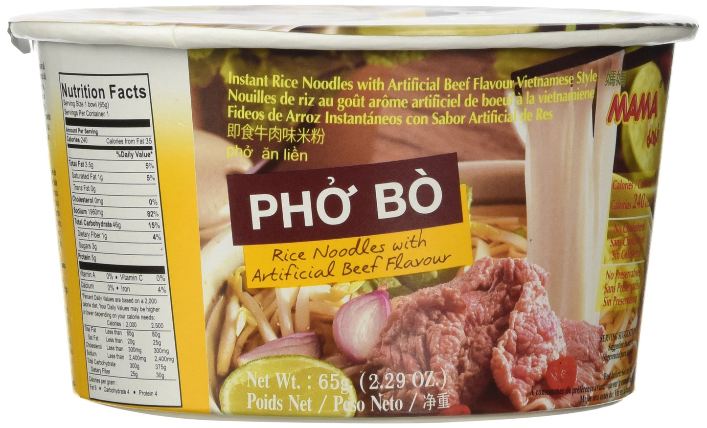 Mama Pho Bo Instant Beef Soup Bowl Noodle In Vietnamese Style, Silky-Smooth, Chewy Rice Noodles With Piping Hot Aromatic Soup Mi