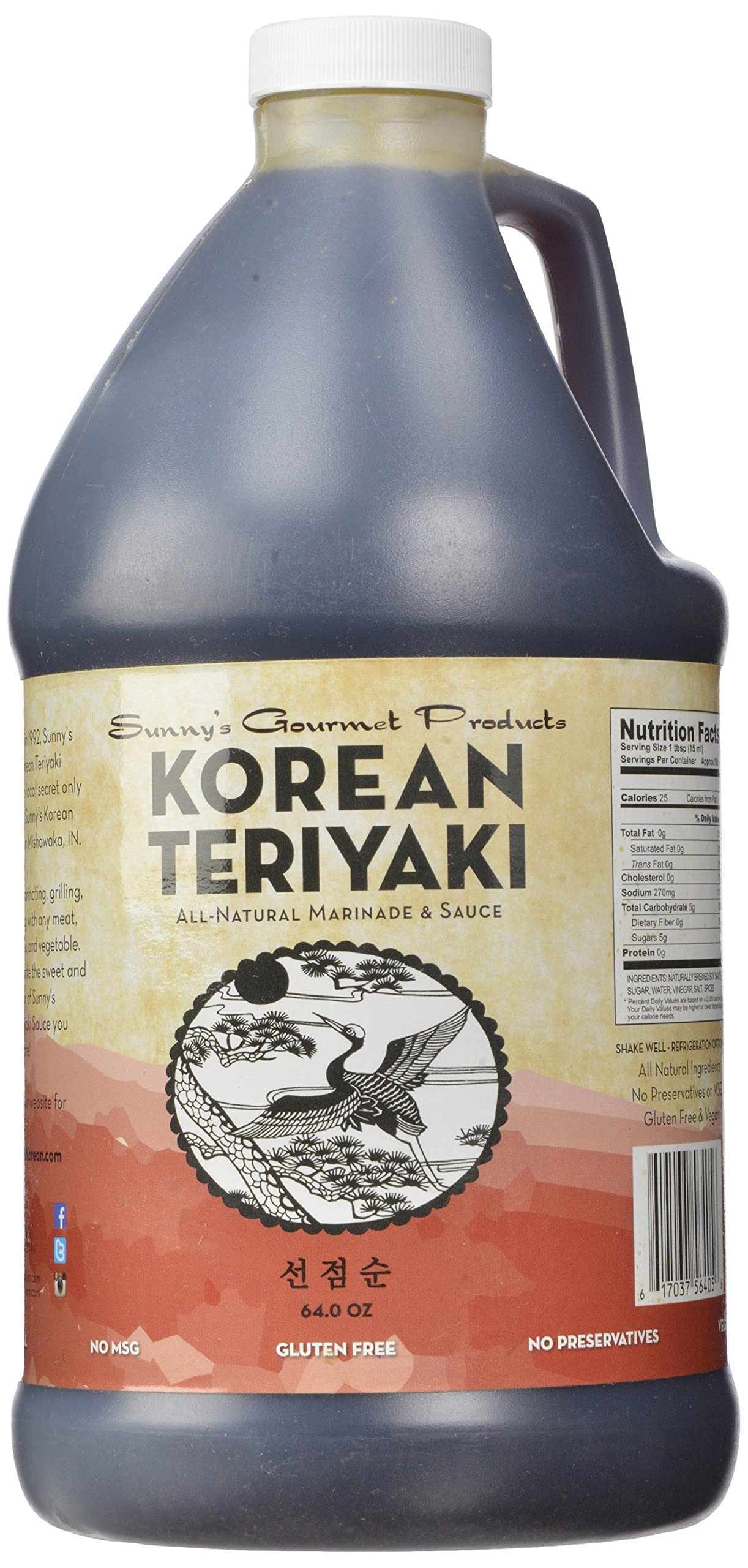 Sunnys Gourmet Products Korean Teriyaki Sauce 64 oz