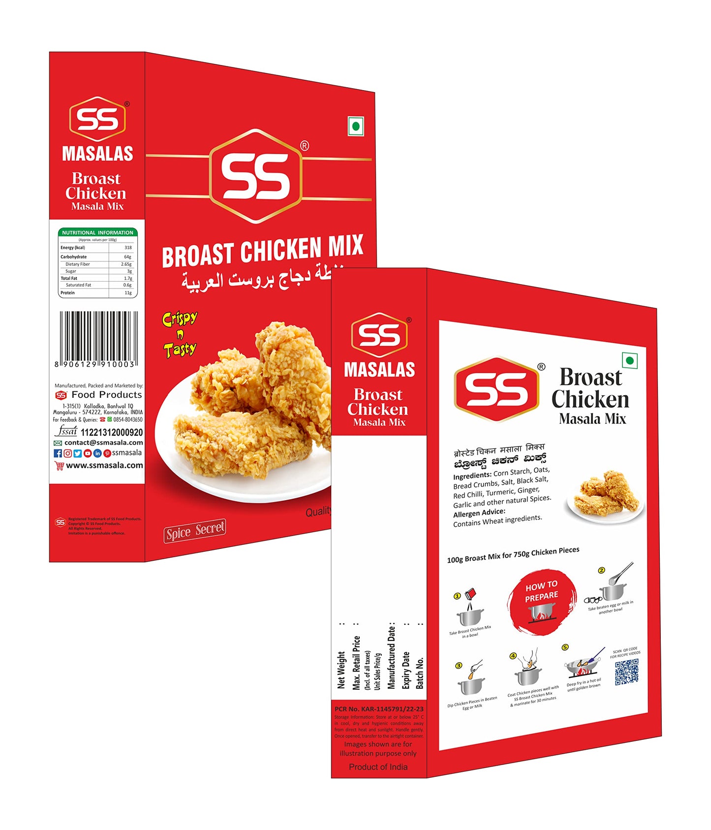 Ss Masalas Broast Chicken Mix 500G. Crispy Crunchy And Tasty Ready Mix Seasoned Coating Masala With Easy To Cook 3 Step Recipe.