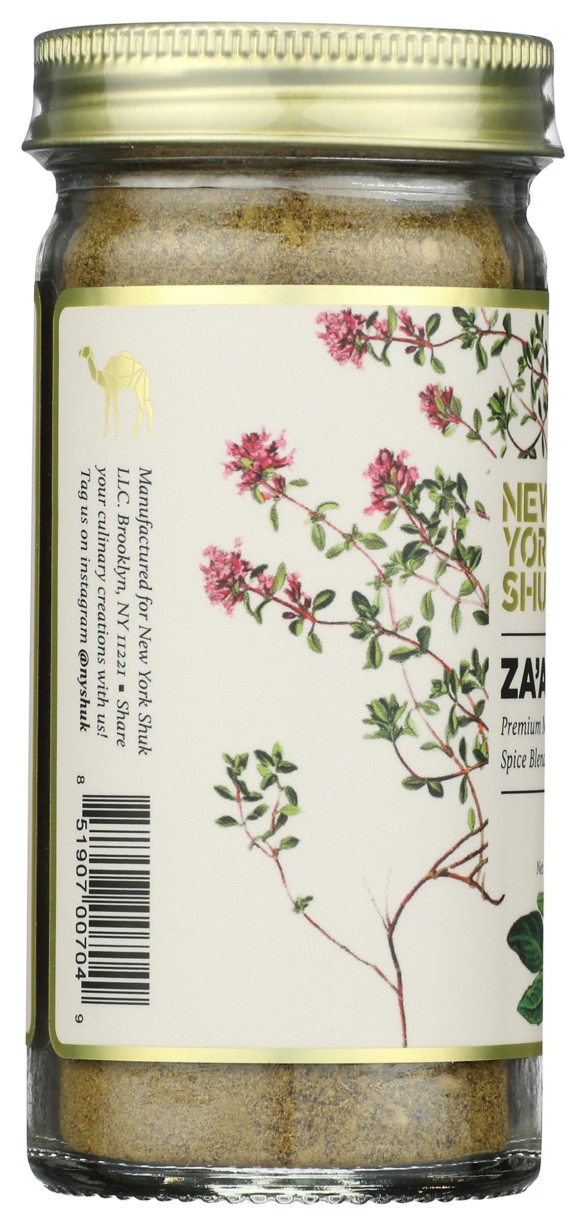 New York Shuk ZaAtar, 1.4 Oz