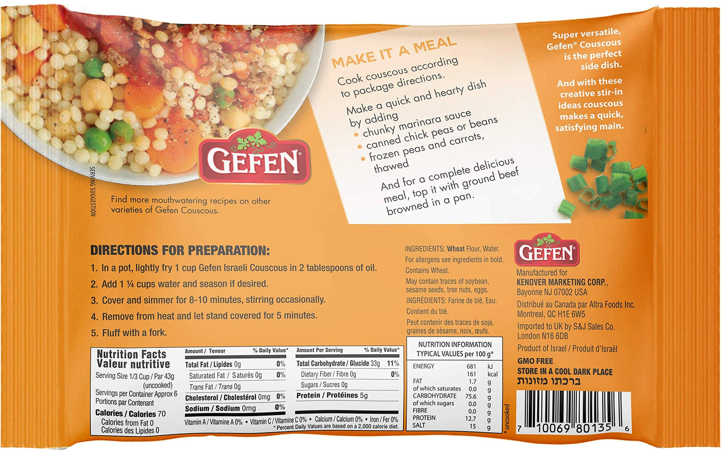 Gefen Israeli Classic Pearl Couscous, 8.8oz (3 Pack) All Natural Mediterranean Toasted Pasta