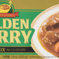 S&B Golden Curry Sauce Mix, Medium Hot, 7.8-Ounce