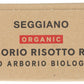 SEGGIANO Organic Arborio Rice, 17.6 OZ