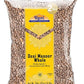 Rani Desi Masoor (Masur) Whole 32Oz (2Lbs) 908G (Aka. Pardina Spanish / American Brown Lentils Whole) ~ All Natural | Vegan | Gl
