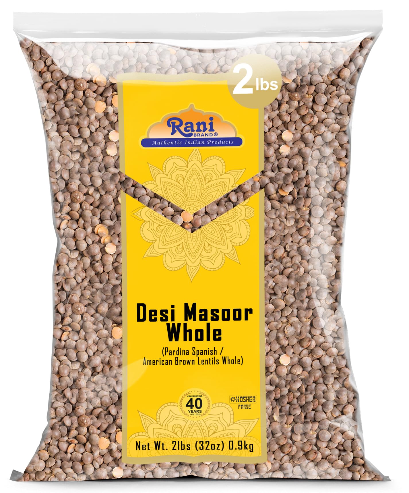 Rani Desi Masoor (Masur) Whole 32Oz (2Lbs) 908G (Aka. Pardina Spanish / American Brown Lentils Whole) ~ All Natural | Vegan | Gl