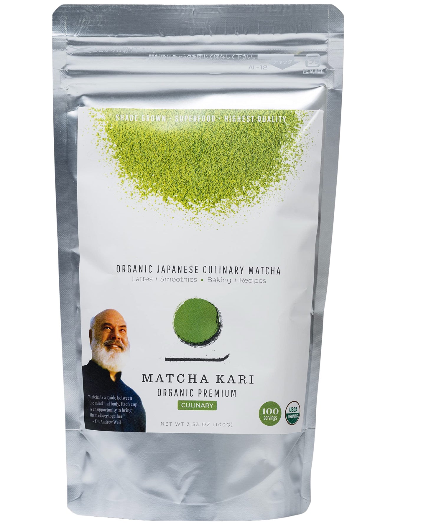 Matcha Kari Organic Matcha Green Tea Powder - Japanese Culinary Grade - 100g (3.53 oz)