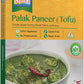 ASHOKA Entrees 1932, Plant-Based Tofu & Spinach Curry, All-Natural, Ready to Eat Meals, Palak Paneer, Kosher Certified, Great fo