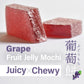 Jelly Fruit Mochi, Japanese Traditional Candy, Individually Wrapped, Artisanal Handworks, Juicy Grape, 300G?Yamasan?
