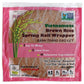 Star Anise Foods Gluten Free Rice Paper Wrappers for Spring Rolls, Egg Roll Wrappers, Wonton Wrappers, 135 Wrappers / 48 Oz, 8 O