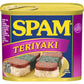 SPAM Teriyaki - 12 Ounce Can, Pack of 12, Model 15305