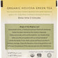 Mighty Leaf Organic Hojicha Green Tea  100 Tea Pouches