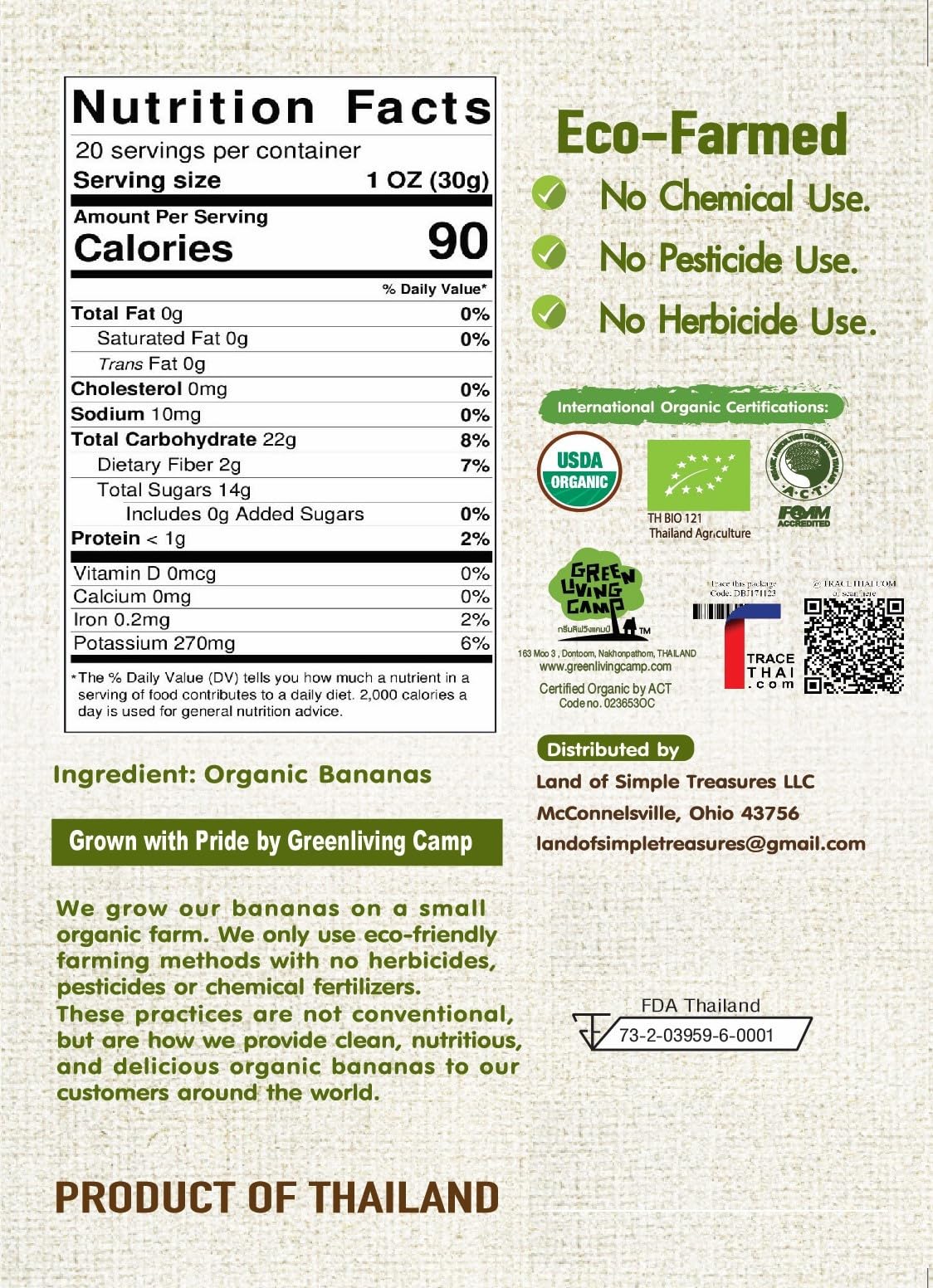 Blue Orchid Organic Sun Dried Bananas - Soft & Chewy Dried Fruit - 21 OZ Value Pack - No Sugar Added, Unsulfured, Brown